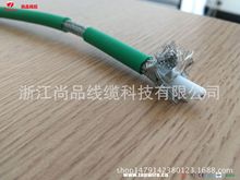 尚品线缆可定制通信同轴电缆实心聚乙烯射频同轴电缆 SYV-50