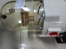 RACOR油水分离器总成R160P