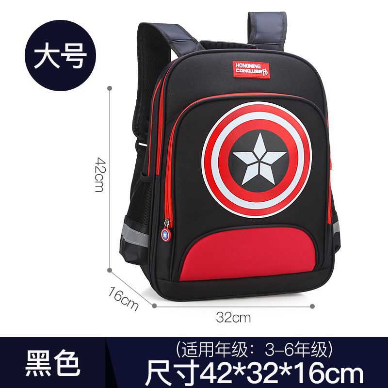 Primary School Student Schoolbag Boys Children Backpack Captain Cartoon Toddler Lightweight with Cushion Air Cushion Multiple Layered