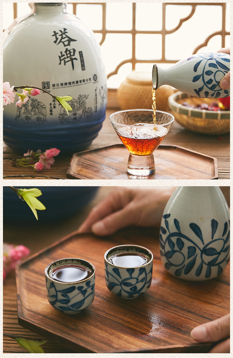 塔牌绍兴黄酒十五年陈酿花雕酒5l礼盒装半干型手工糯米老酒加饭酒