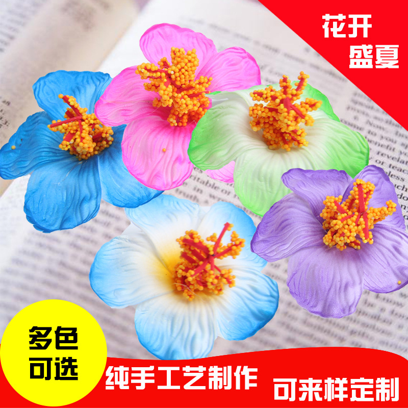 仿真工艺花直径6.5厘米扶桑花工艺品摆件假花每包50朵可加工