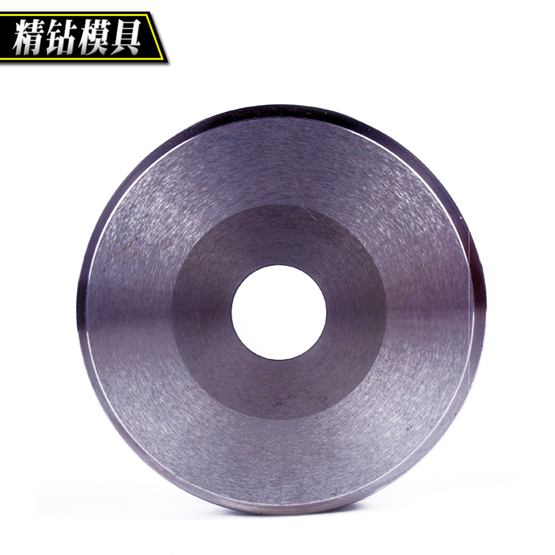 厂家供应模具 硬质合金拉伸模具 冲压模具来图制定