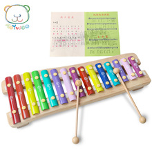 依旺 木制15音手敲琴 铁片木琴敲琴玩具 音乐玩具