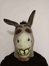 史瑞克贫嘴驴面具化妆舞会道具驴头动物面具万圣节派对搞笑头套