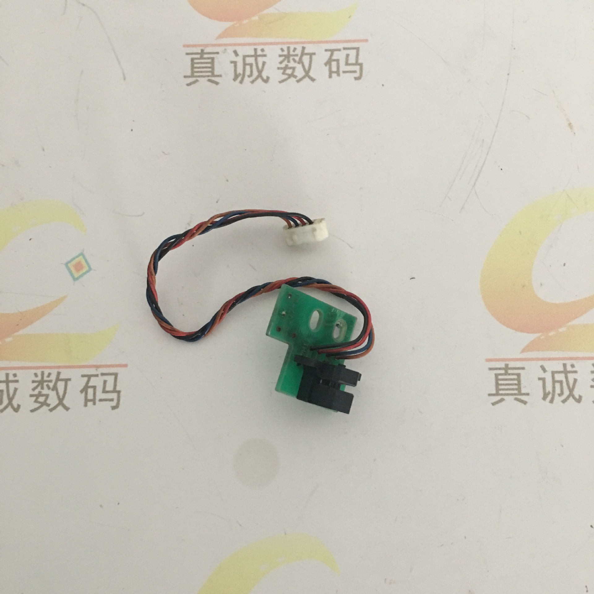 爱普升打印机76009600打印机光栅传感器光栅条感应器