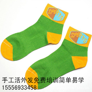 手工活代加工袜子 全国招商 免费包物料 农村创业 外包工 包回收
