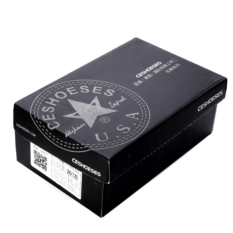 天才冠军联名匡威国际有限公司授权品牌鞋盒小鞋盒童鞋鞋盒子