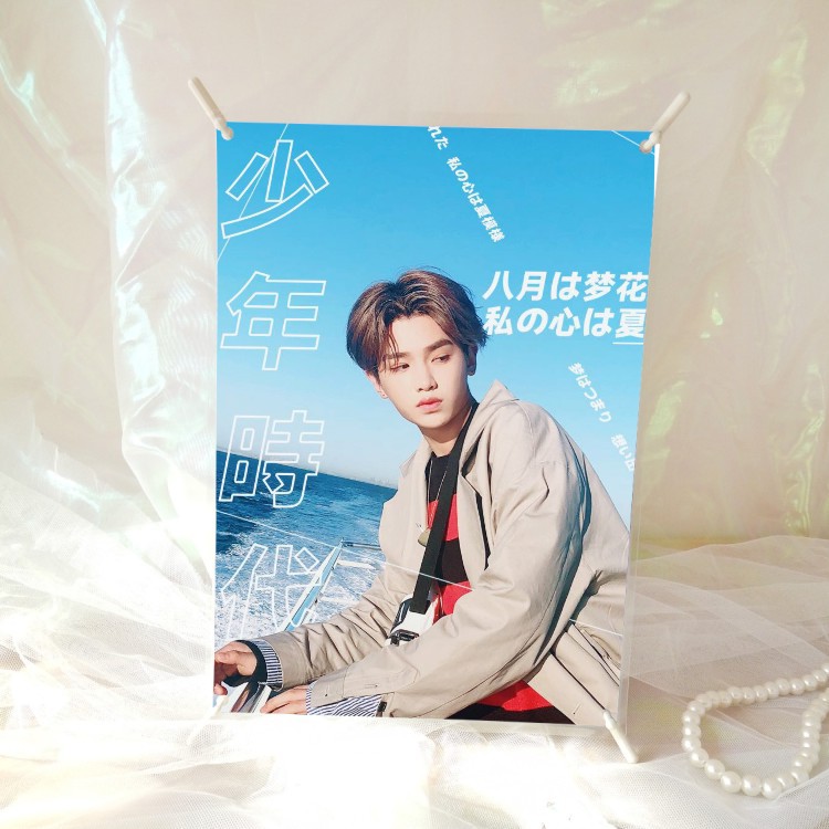 偶像练习生 黄明昊 a4照片易拉宝 演唱会周边