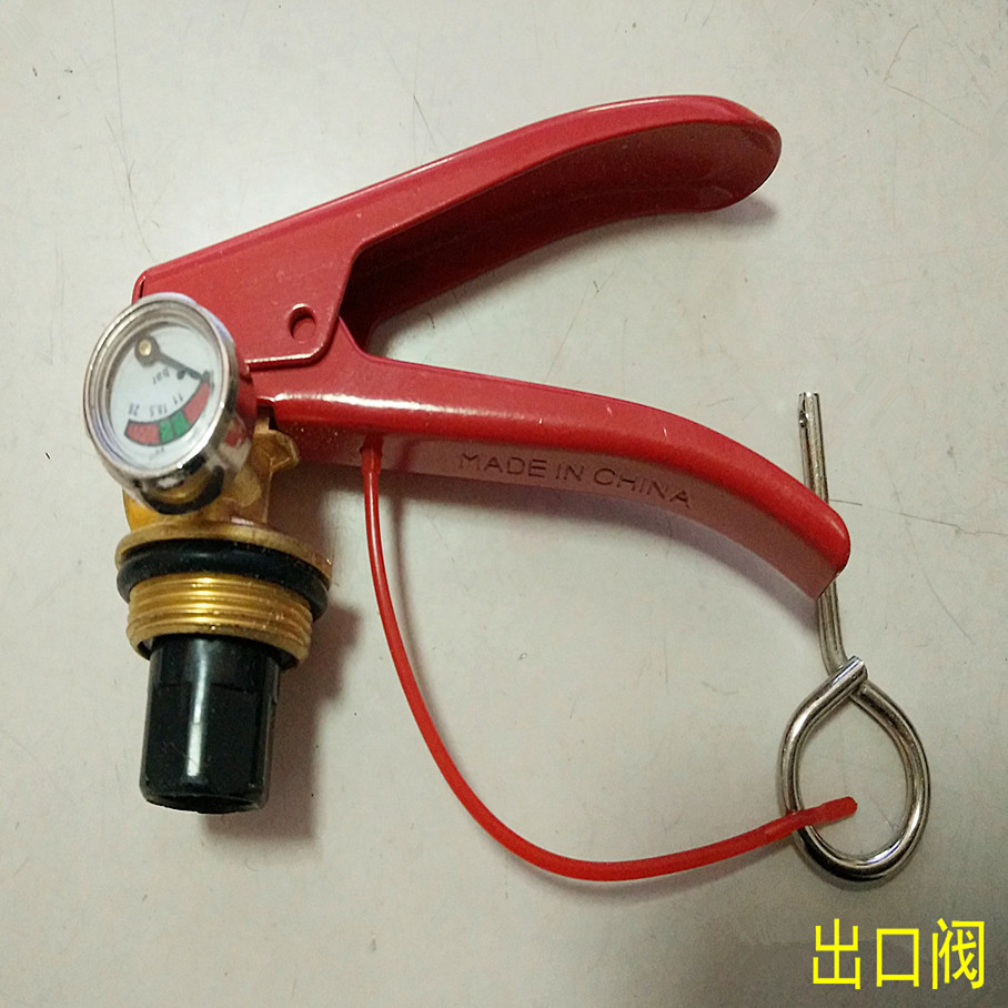 消防配件干粉/水基灭火器阀门器头1-8kg型 黄铜机头/压把厂家直销