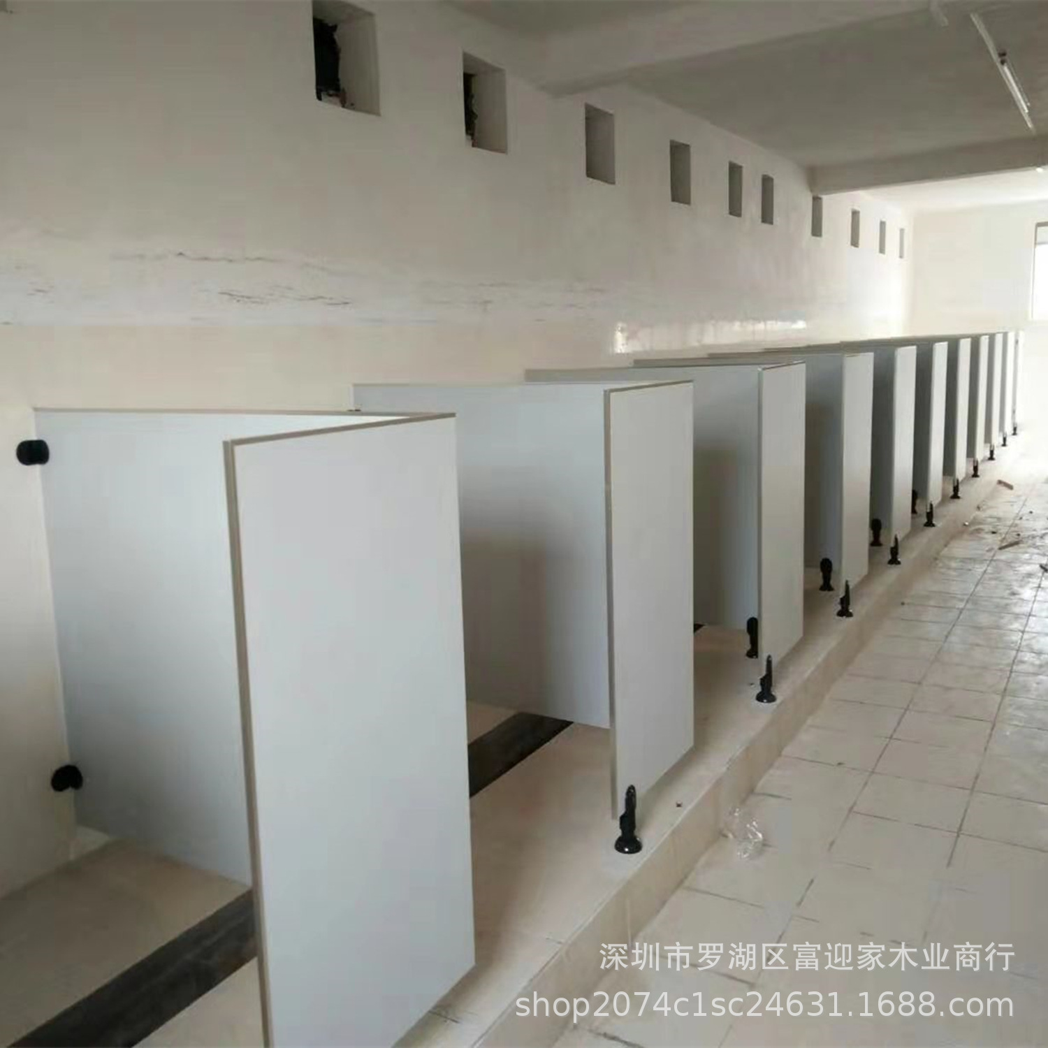 卫生间隔断 工地厕所隔板 临时场所卫生间 三聚氰胺板