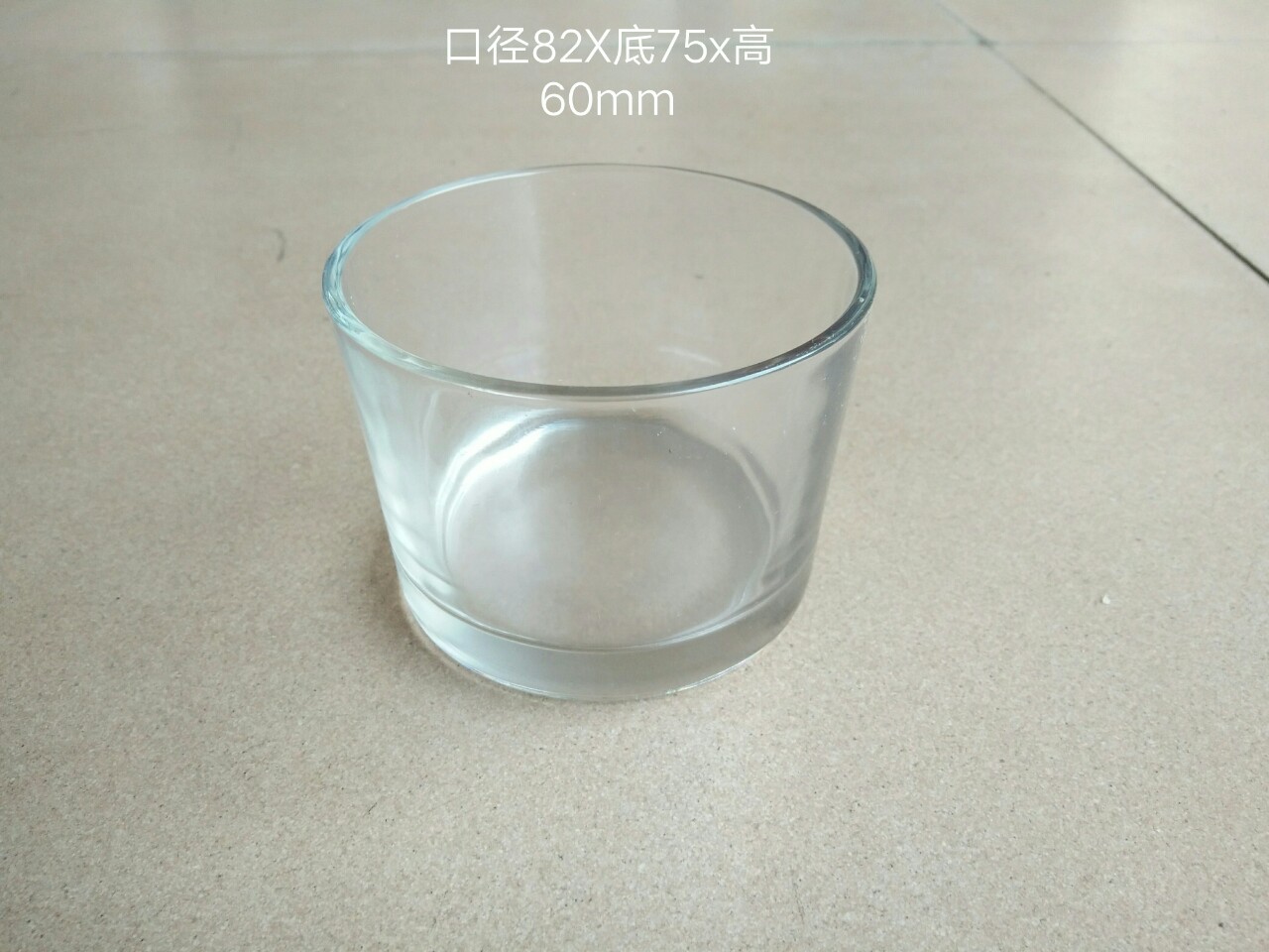 供应清光玻璃杯,机压生产玻璃杯口径82x高60mm透明圆形玻璃烛杯