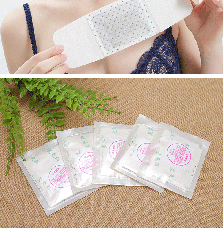 厂家直销支持定制 远红外磁力艾灸贴 艾叶穴位温灸贴养生热敷贴