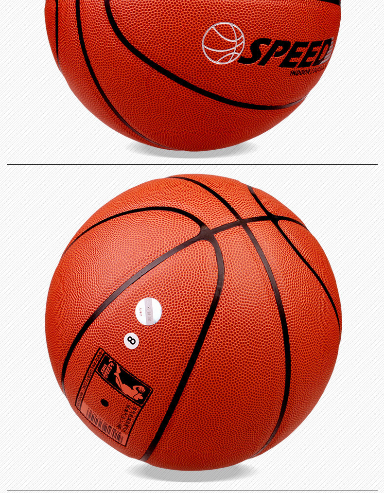 包邮红双喜fb002耐磨性吸汗室内室外水泥地篮球耐磨耐用 一件代发