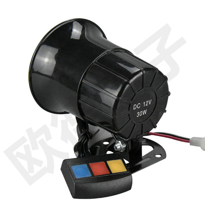 12v三音报警器 三音喊话器带话筒 汽车摩托车三音警报扬声器喇叭