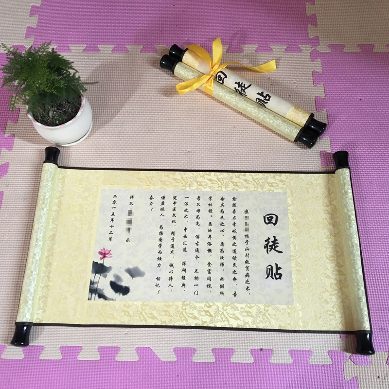 书画卷轴礼盒-书画卷轴礼盒厂家,品牌,图片,热帖-阿里巴巴