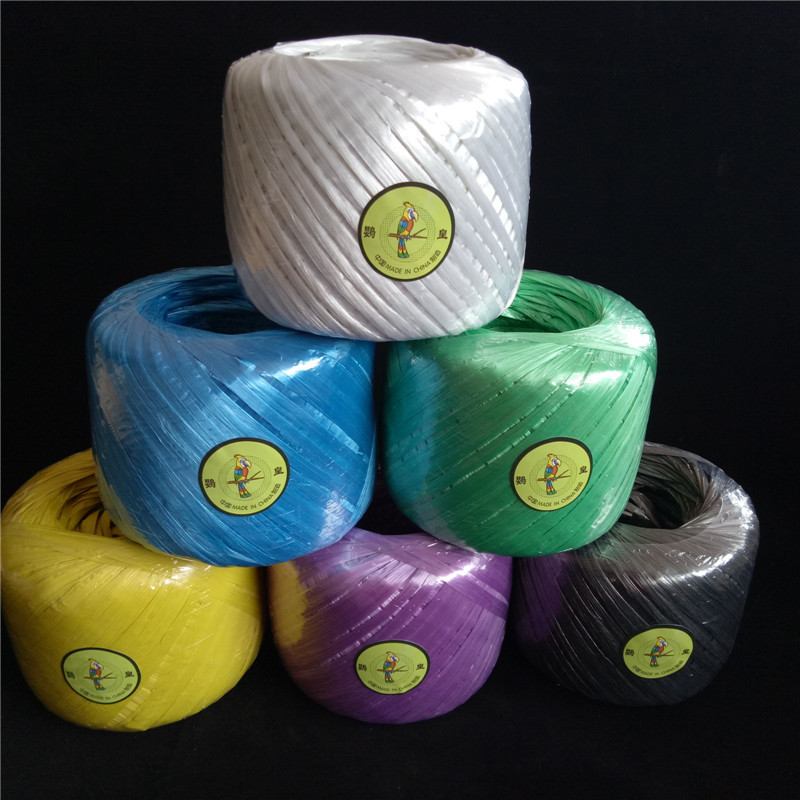 新料500克扎口绳塑料草球封口绳打包捆扎绳红白色透明塑料捆扎绳