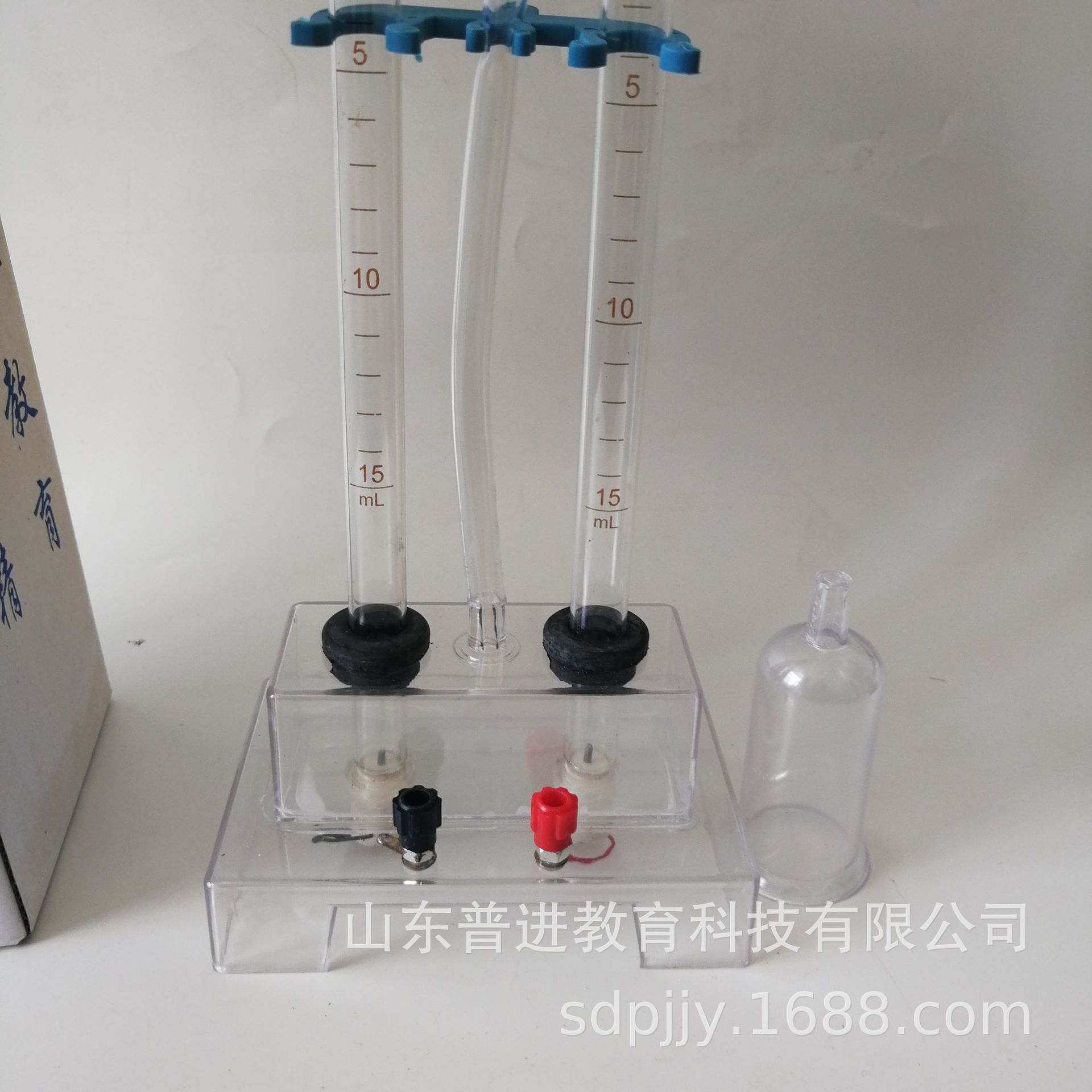 水电解实验器 初中化学学生实验用教学仪器 原理简单易懂
