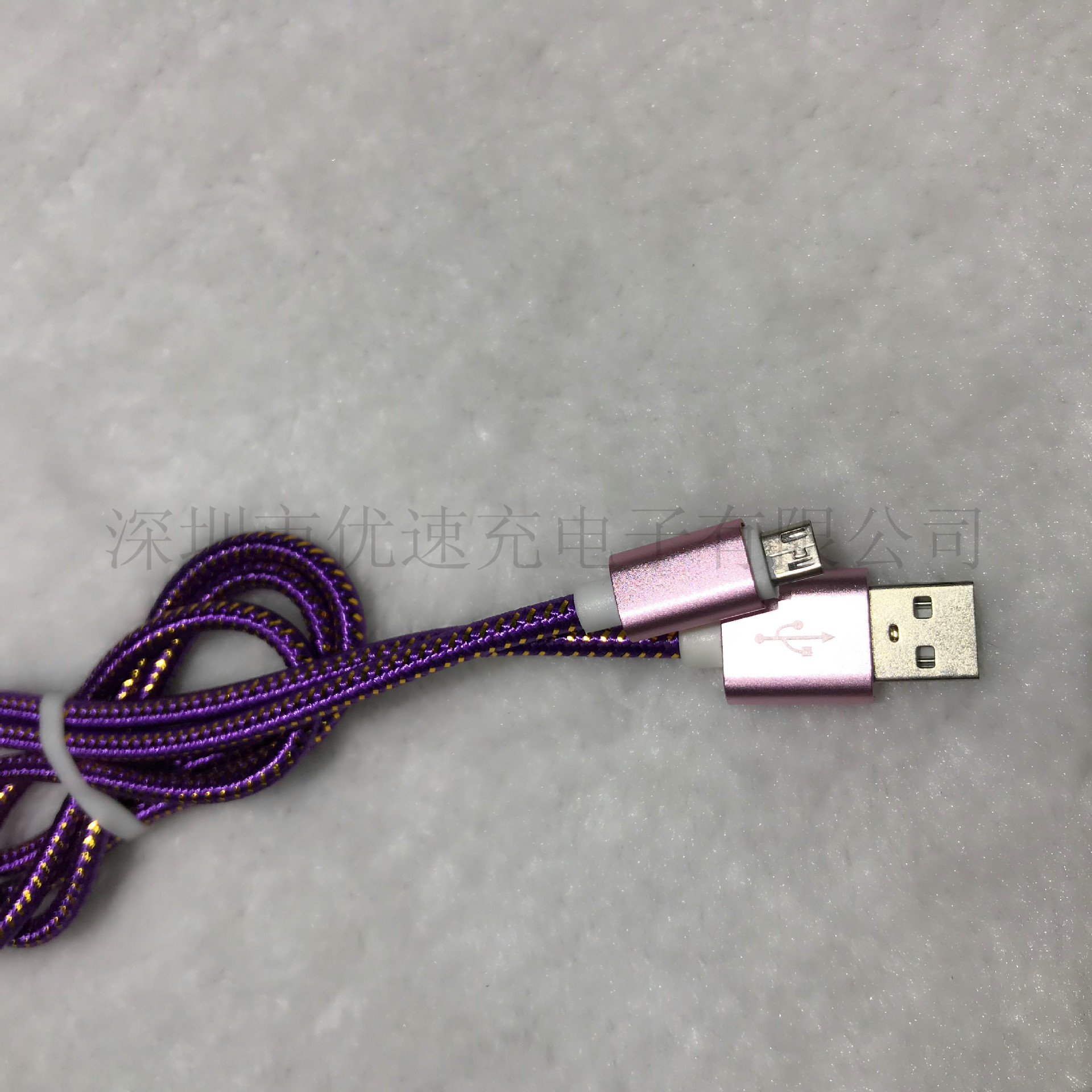 安卓手机v8接口数据线 彩色尼龙编织数据线 金属头usb