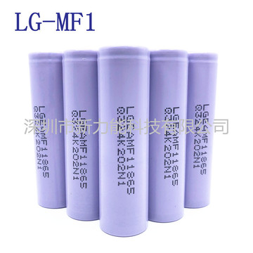 lg mf1 原装a品 18650锂电池 2200mah持续10a放电进口电芯-阿里巴巴
