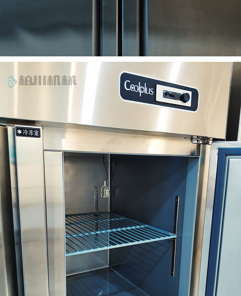 立式冰柜-不锈钢四门雪柜-商用厨房冷柜-冷冻冷藏柜-找商网