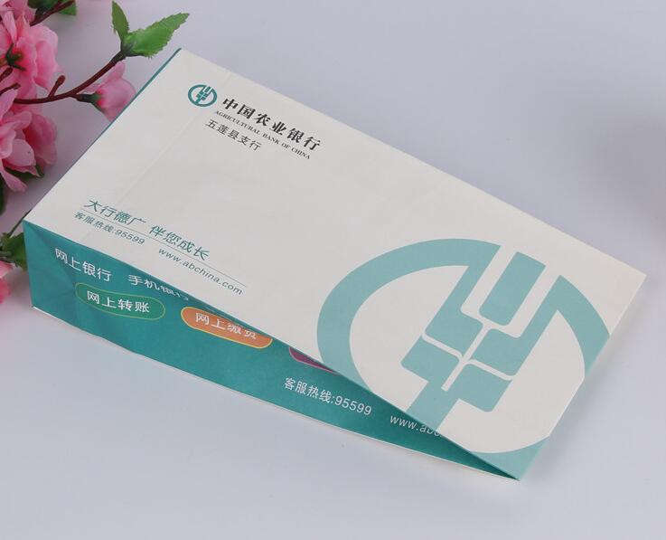 定做银行手提袋 银行取款专用纸袋信封袋 商业礼品袋广告宣传纸袋