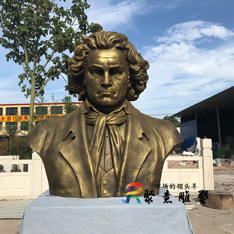 玻璃钢仿铜现代音乐家贝多芬半身胸像头像雕塑校园音乐学院摆件