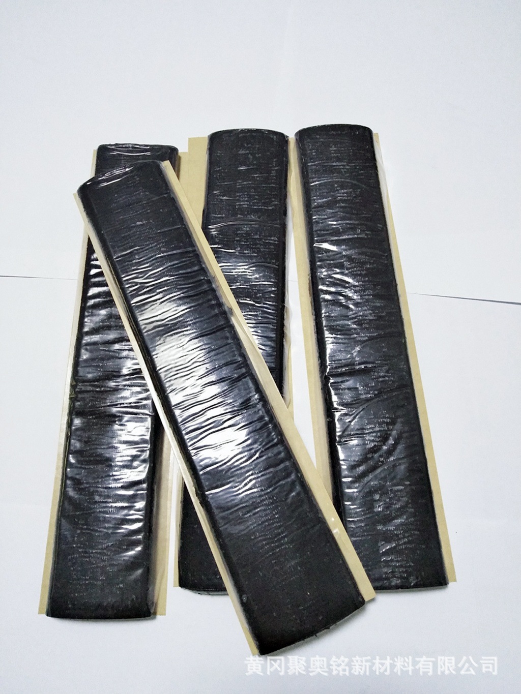 丁基阻尼胶块家电防震胶