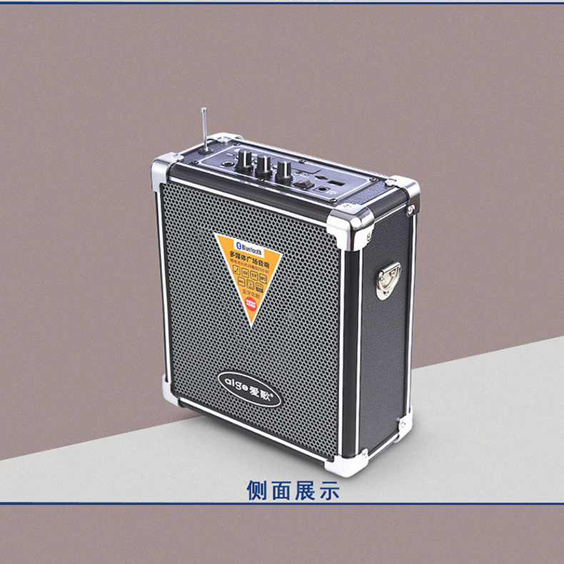 爱歌q70bt无线蓝牙音箱户外便携式家用u盘迷你音响重低音炮播放