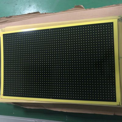 厂家直销 定制远红外线电热板 碳晶挂壁墙暖地暖 节能减排发热板