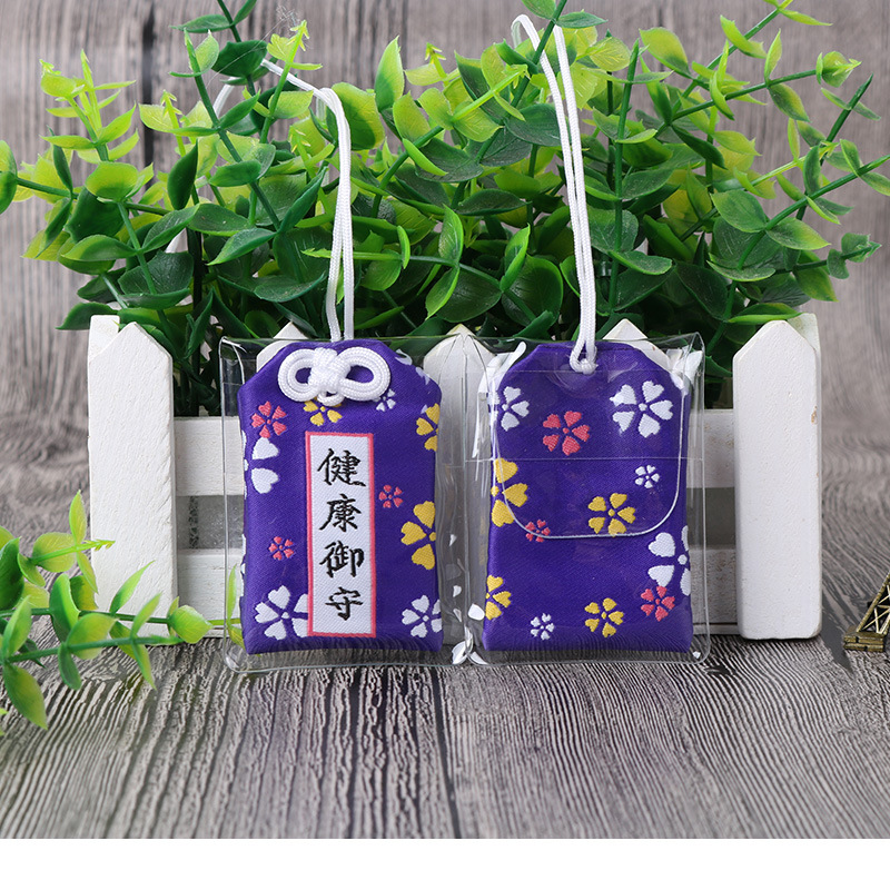 日本御守 和风布袋定制 日式健康御守4*6cm 福袋 布艺小工艺品