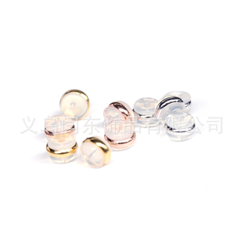 Ferrule Transparent Silicone Copper K Gold Earplug Stud Earrings Back Anti-Slip Ear Forcing Soft Ear Stud Plug Fashion Ear Cap Ear Back Wholesale