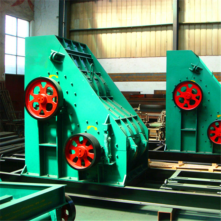 石灰岩双级式破碎机 无筛底半湿物料破碎机 煤矸石粉碎制砂机