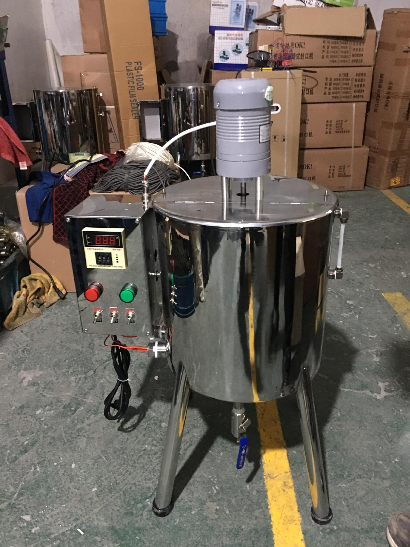 手工皂搅拌锅 口红灌装机 口红机 15l电加热搅拌锅