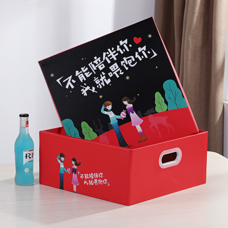 valentine ver snacks gift items box packing 抖音热卖零食礼盒