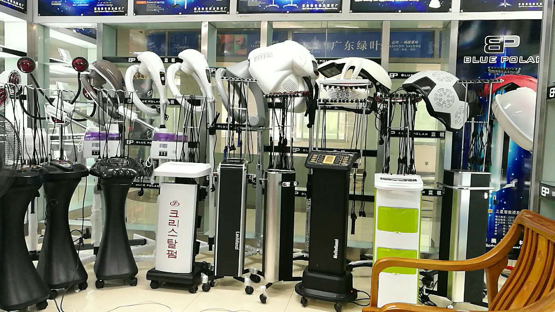 数码烫发机美发店烫发机器热烫机器24v理发店韩文烫卷发器工具盒