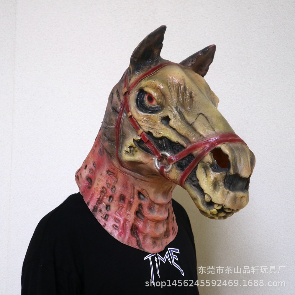 万圣节丧尸马头面具 骷髅头马脸道具 惊束吓人乳胶假面舞会头套