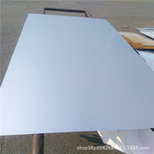 不锈钢平板 不锈钢镜面板 304白钢板 316l不锈钢板 2205双相钢板