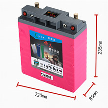 凯美威12V大容量120ah锂电池 聚合物动力蓄电池 逆变器氙气灯电瓶