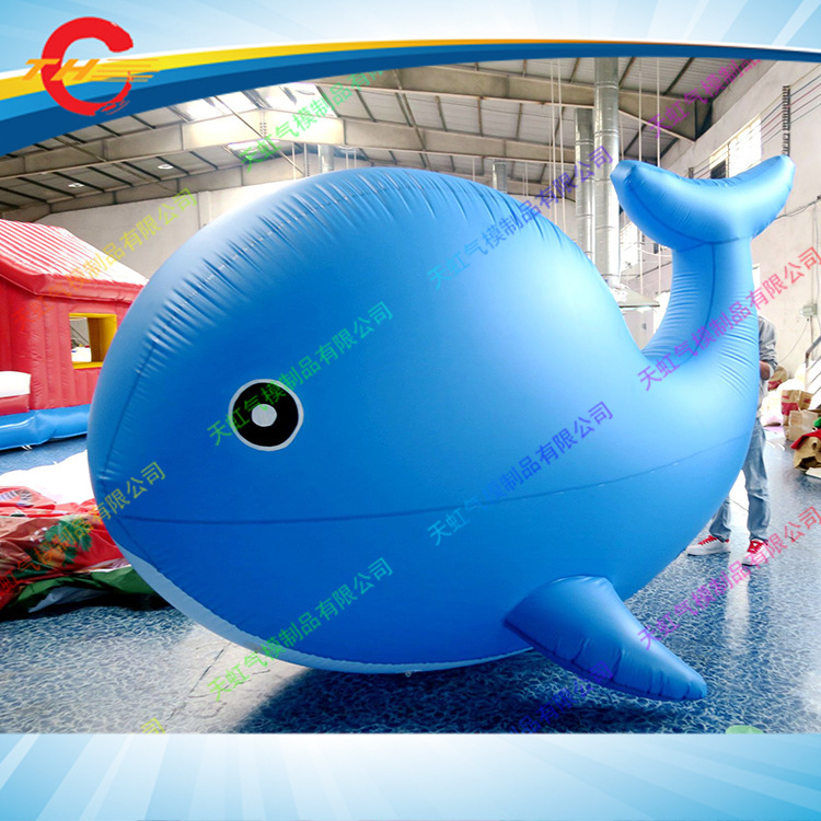 4米升空海豚 鲸鱼气模 pvc空飘球 氦气球 广告球气模