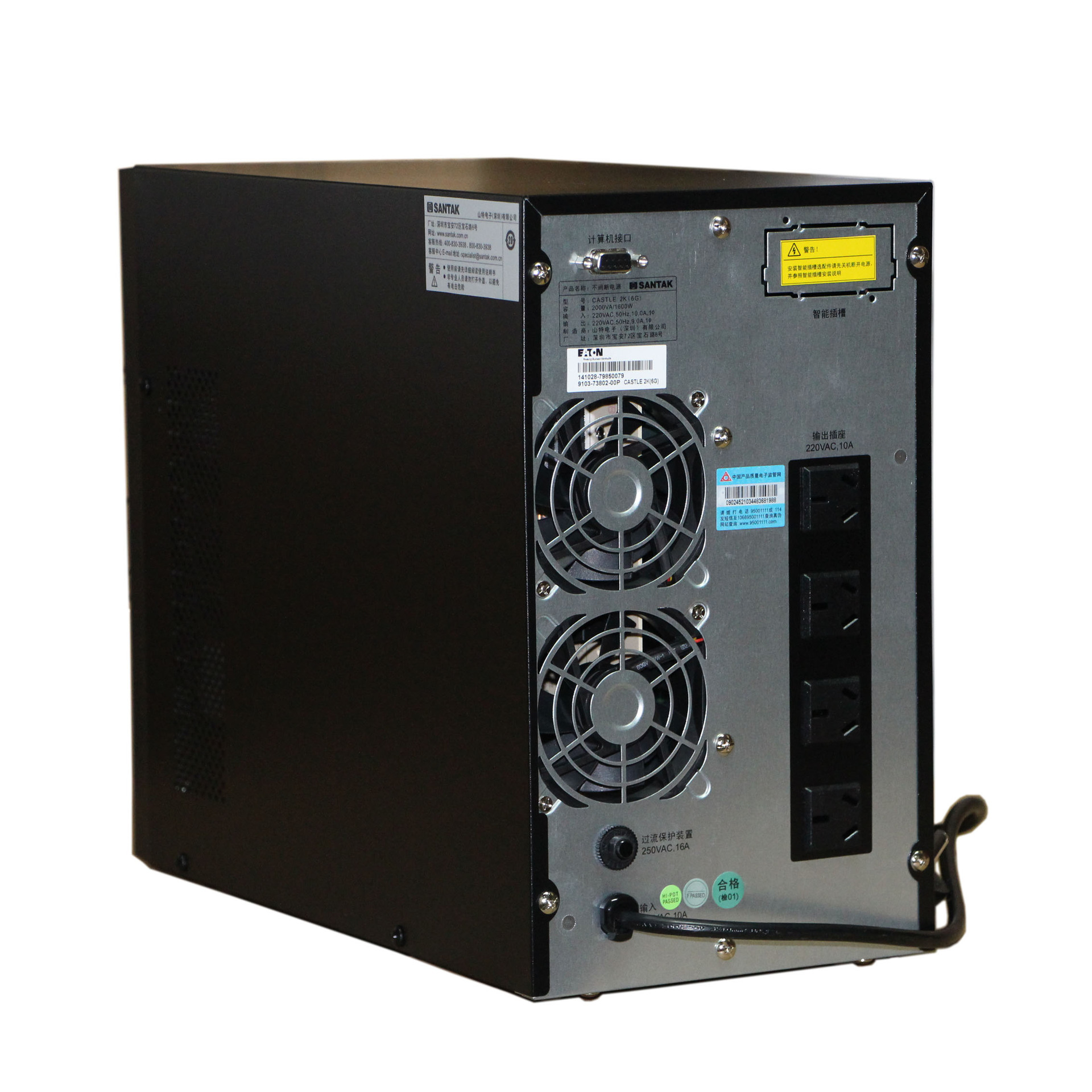 山特ups电源 c1ks c1k 1kva 1000w 服务器 存储器 电脑 路由器