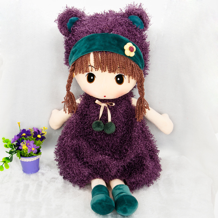 菲儿布娃娃毛绒玩具花仙子结婚玩偶公主礼物可爱大公仔女孩洋娃娃