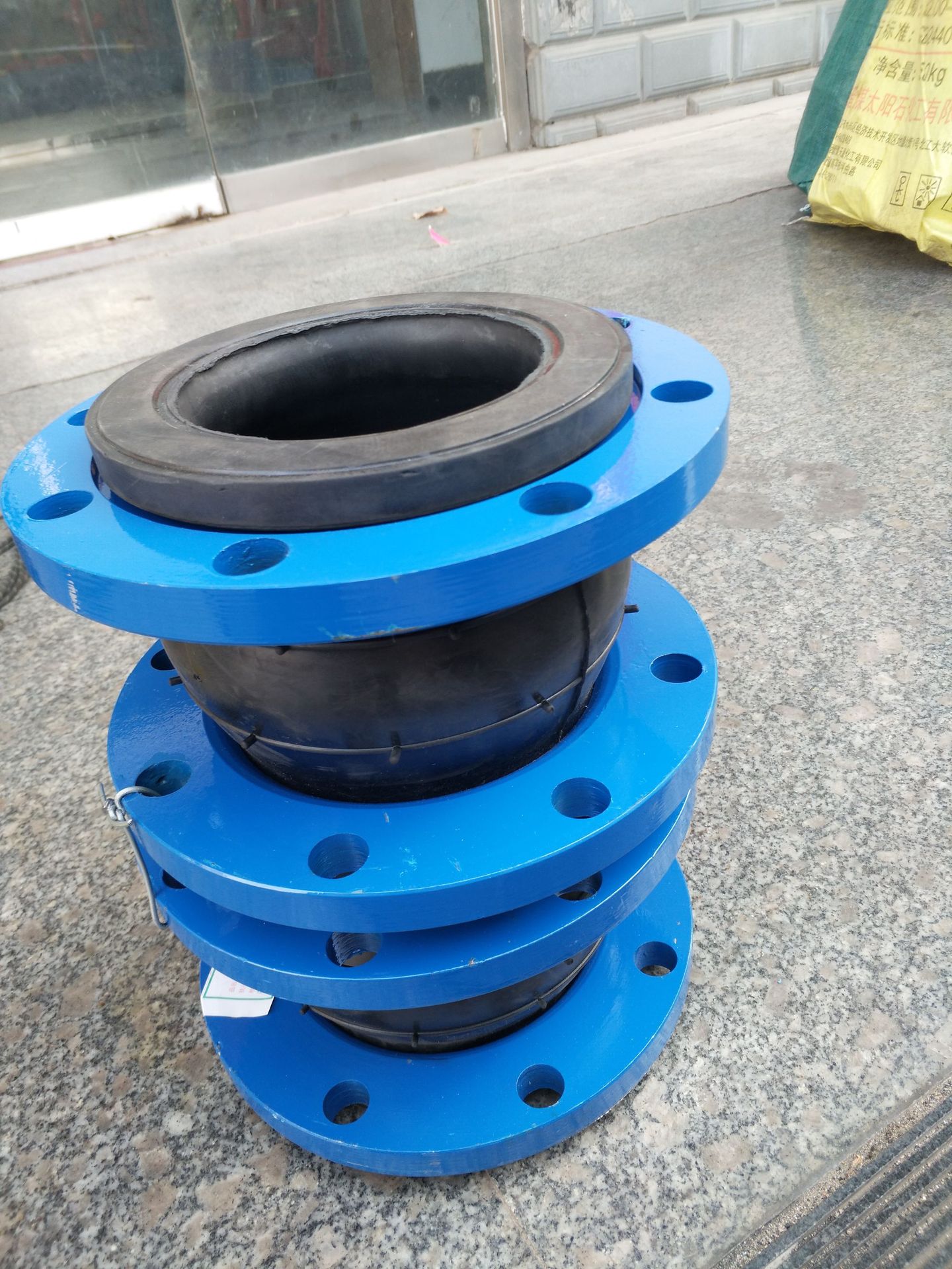 供应可曲挠高压橡胶软接头 法兰橡胶软接头管道减振连接批发