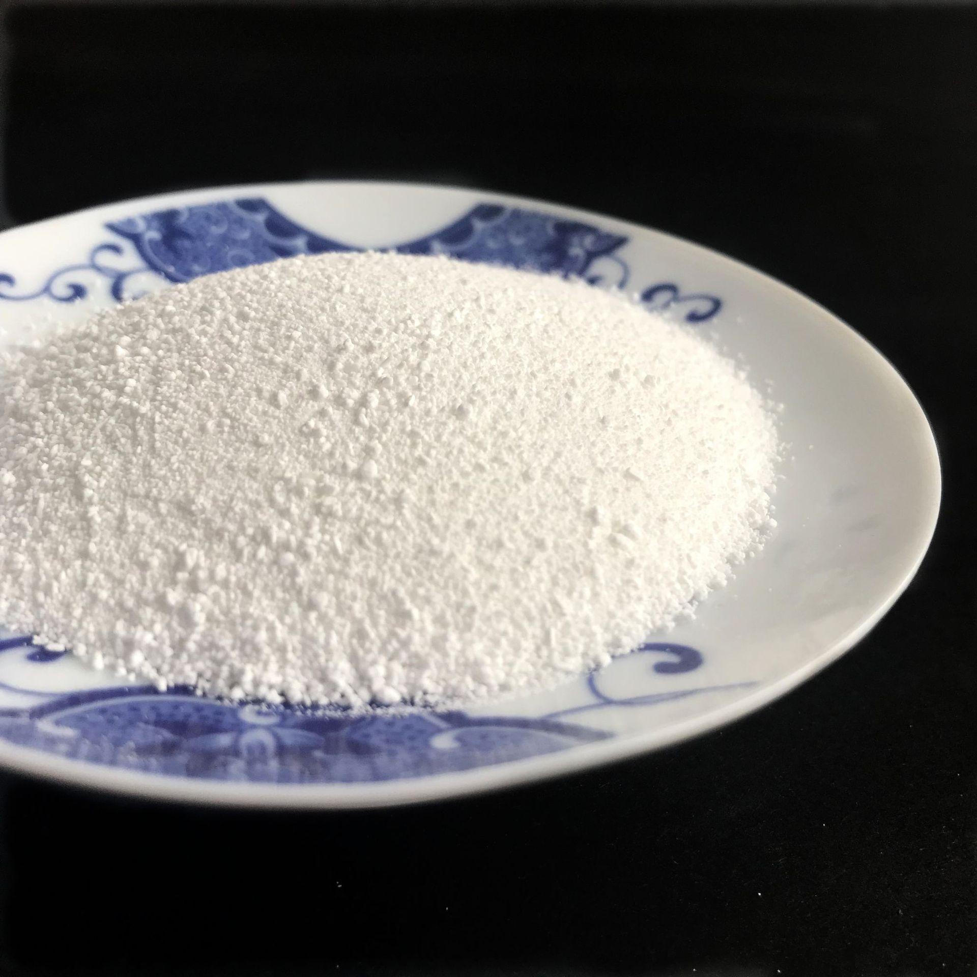 2工业级碳酸钠厂家批发 玻璃用纯碱 重碱 工业碱