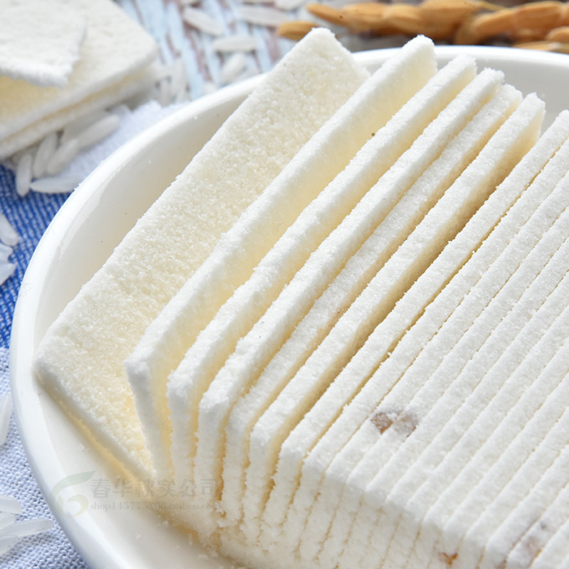 广西特产 核桃云片糕138gx8 糯米糕即食营养早餐雪片糕办公室小吃