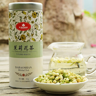 茉莉花茶新茶批发 瓶装罐装 花干花草茶 礼品茶
