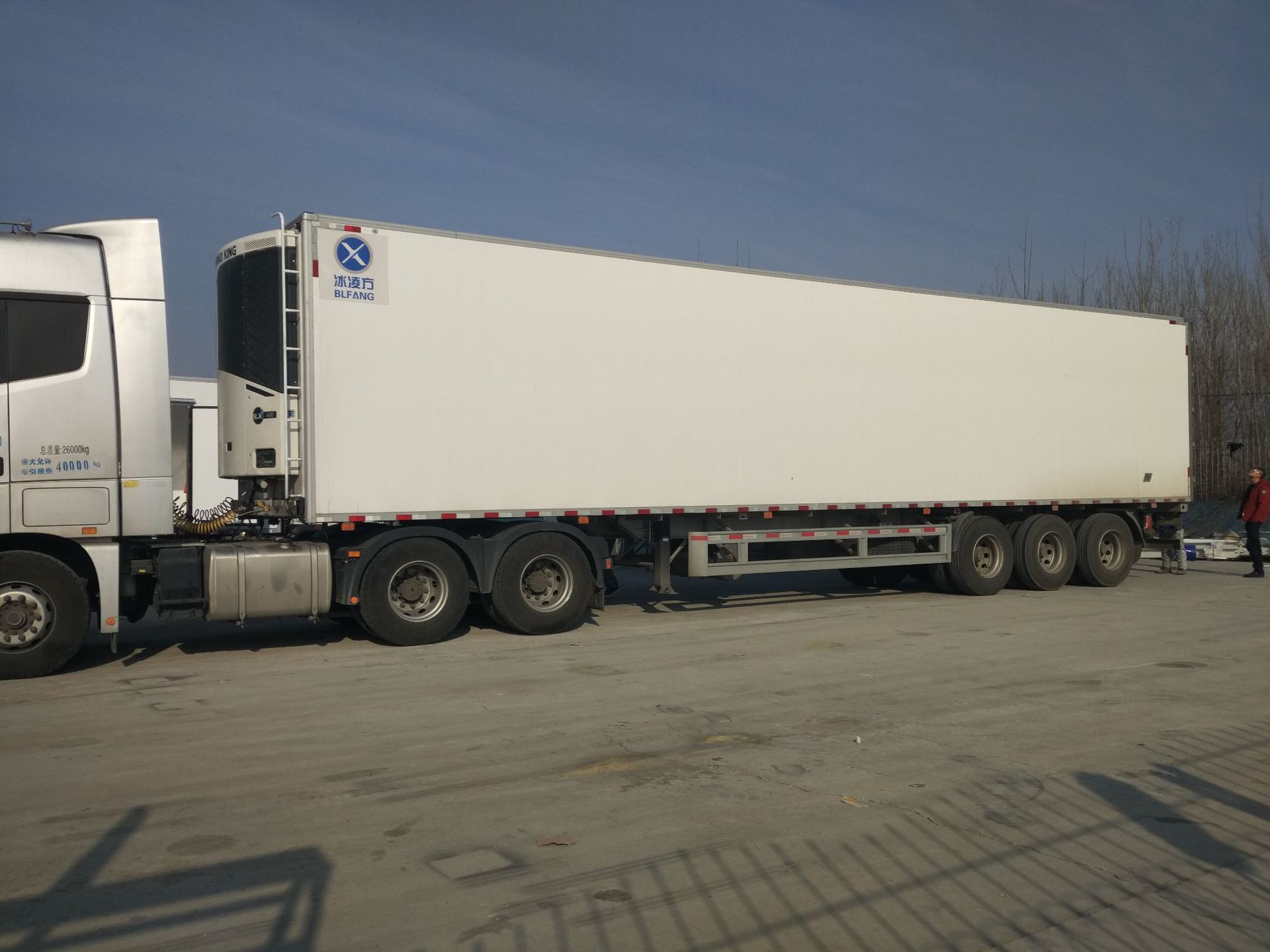 6米半挂冷藏车,黑龙江半挂冷藏车,冷藏运输车