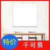 Foreign trade Explosion models 1 Northern Europe a living room Decorative painting Wall painting Hanging picture A custom box wholesale Foreign trade Explosion models 1 Northern Europe a living room Decorative painting Wall painting Hanging picture A custom box wholesale