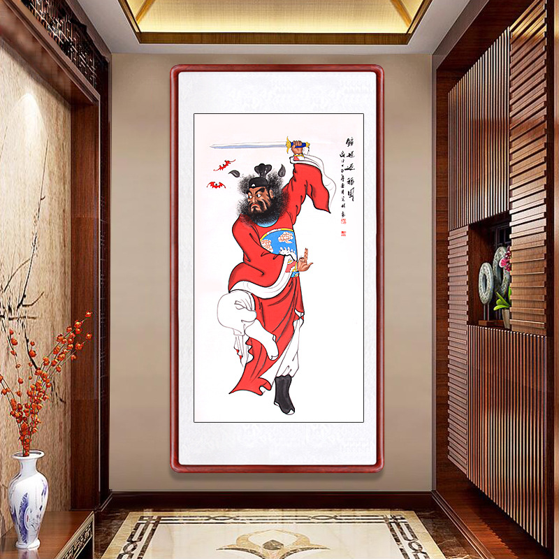 钟馗天师挂画人物画像开光供奉招财镇宅辟邪保平安客厅装饰风水画