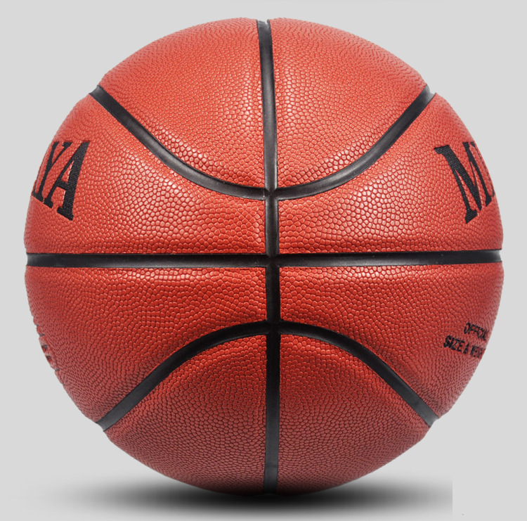 厂家直供批发篮球7号真皮牛皮手感支持定制logo吸湿蓝球比赛用球