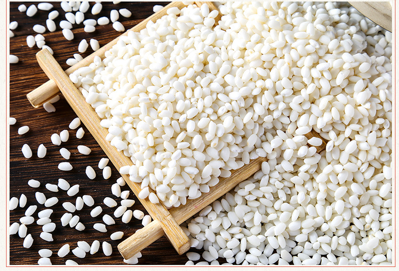 批发东北糯米口感香软白糯米江米圆粘米五谷杂粮量大优惠袋装25kg